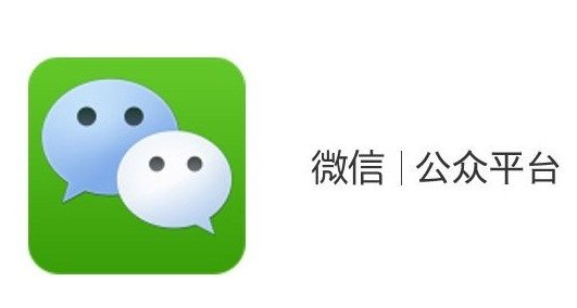 上?？婆d儀器有限公司企業(yè)公眾號上線通知